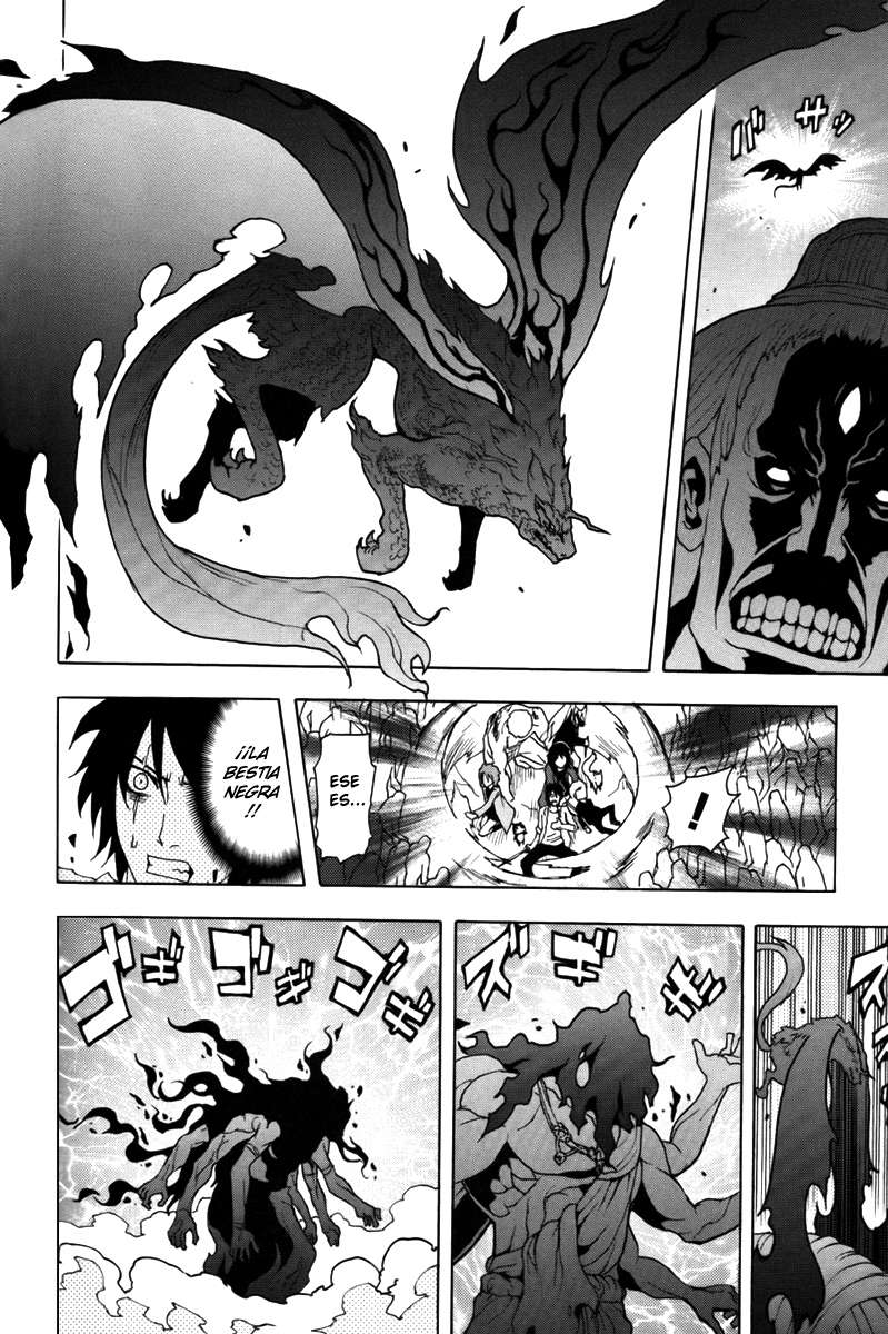 Read Ga-Rei ES Manga Online