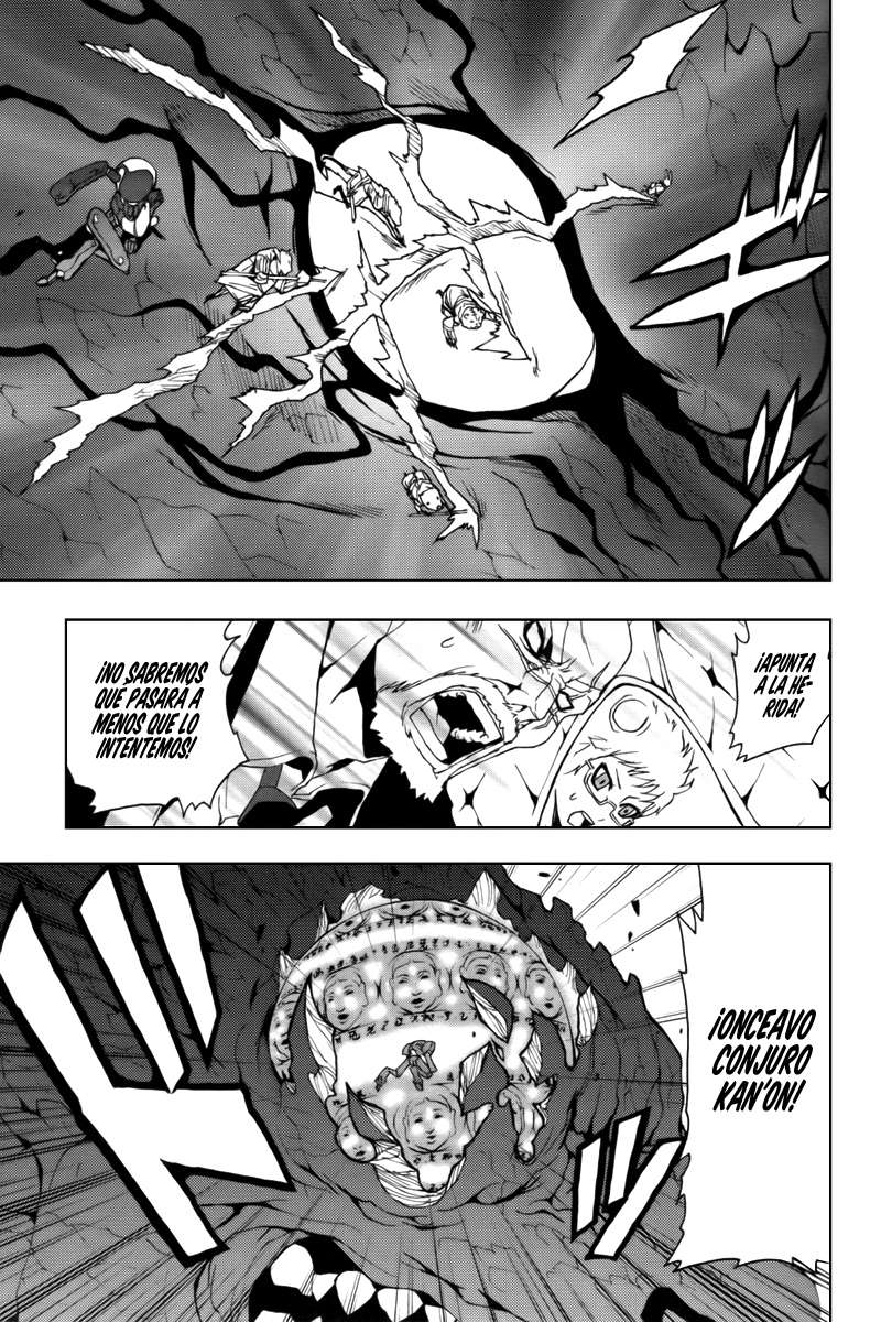 Read Ga-Rei ES Manga Online