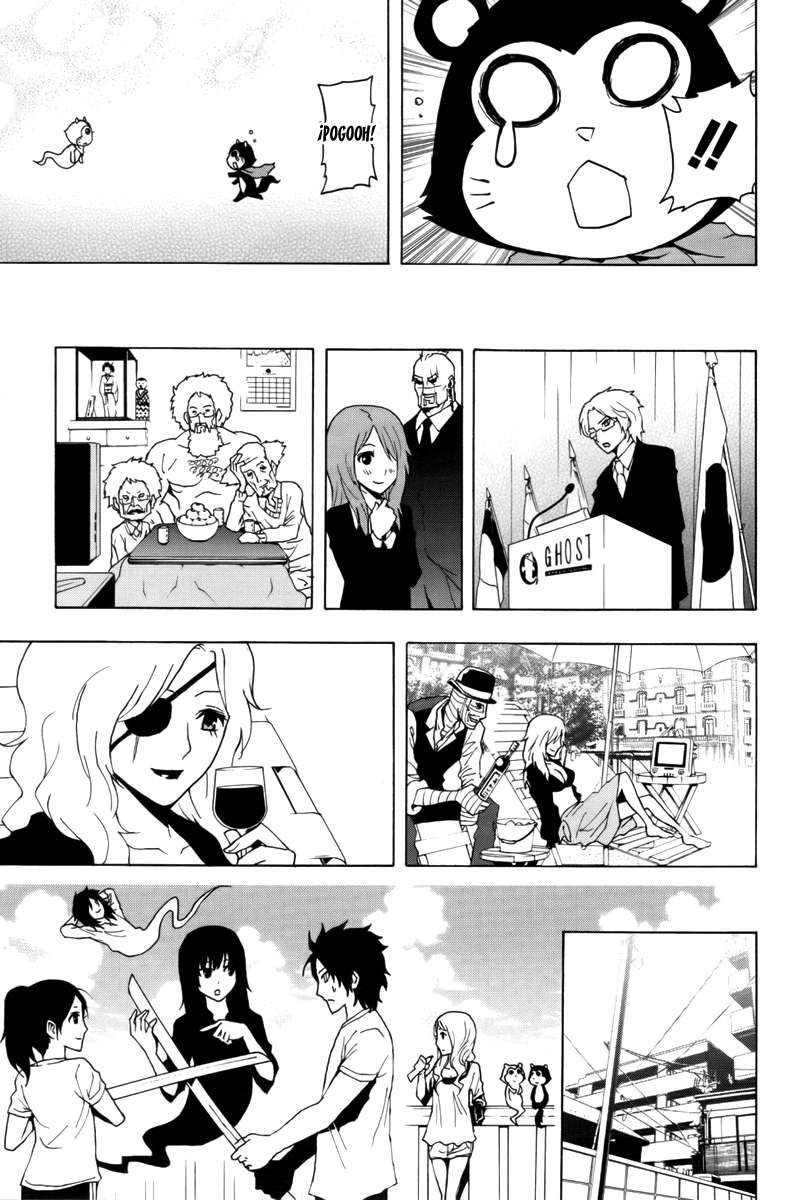 Read Ga-Rei ES Manga Online