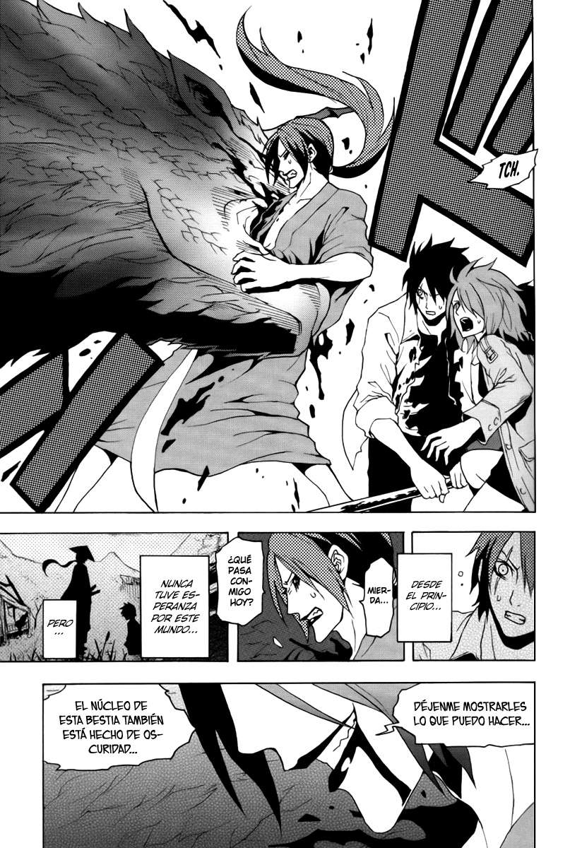 Read Ga-Rei ES Manga Online