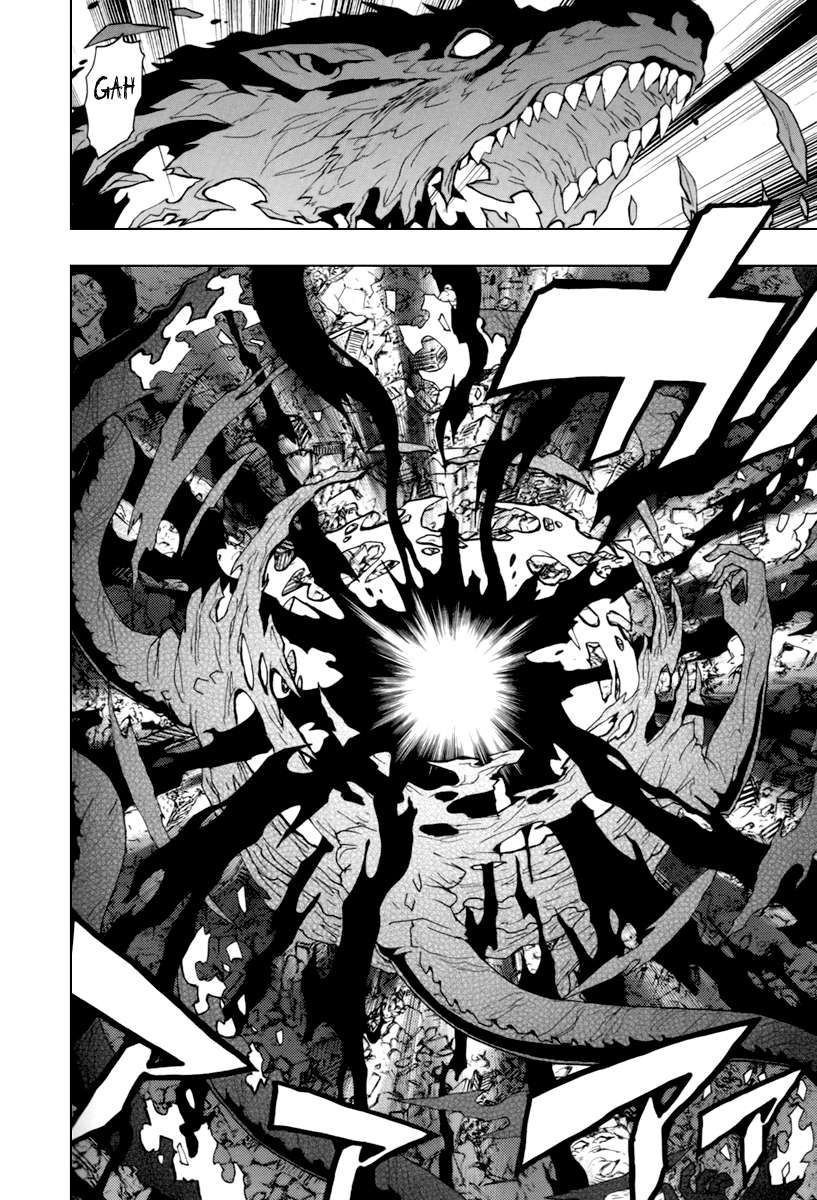 Read Ga-Rei ES Manga Online