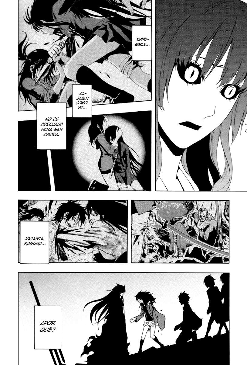 Read Ga-Rei ES Manga Online