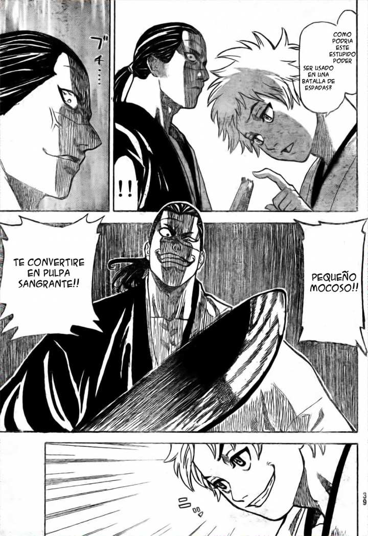 Read Gamaran ES Manga Online