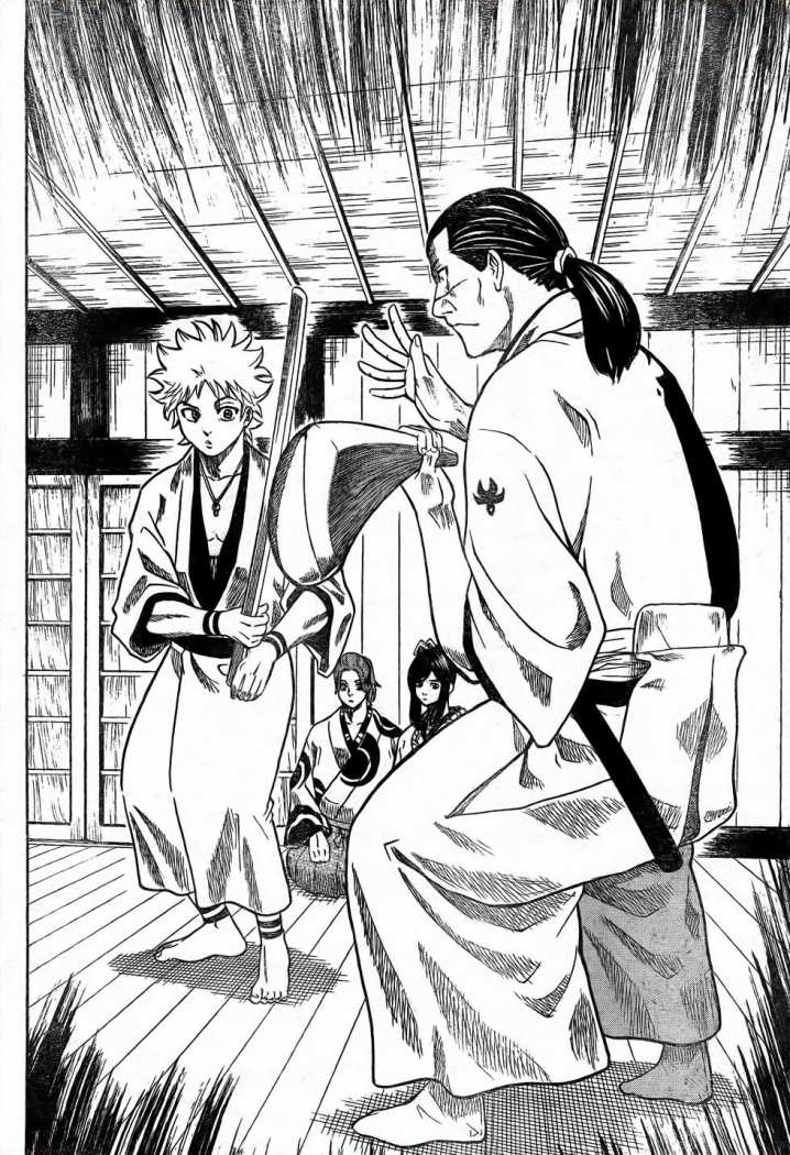 Read Gamaran ES Manga Online