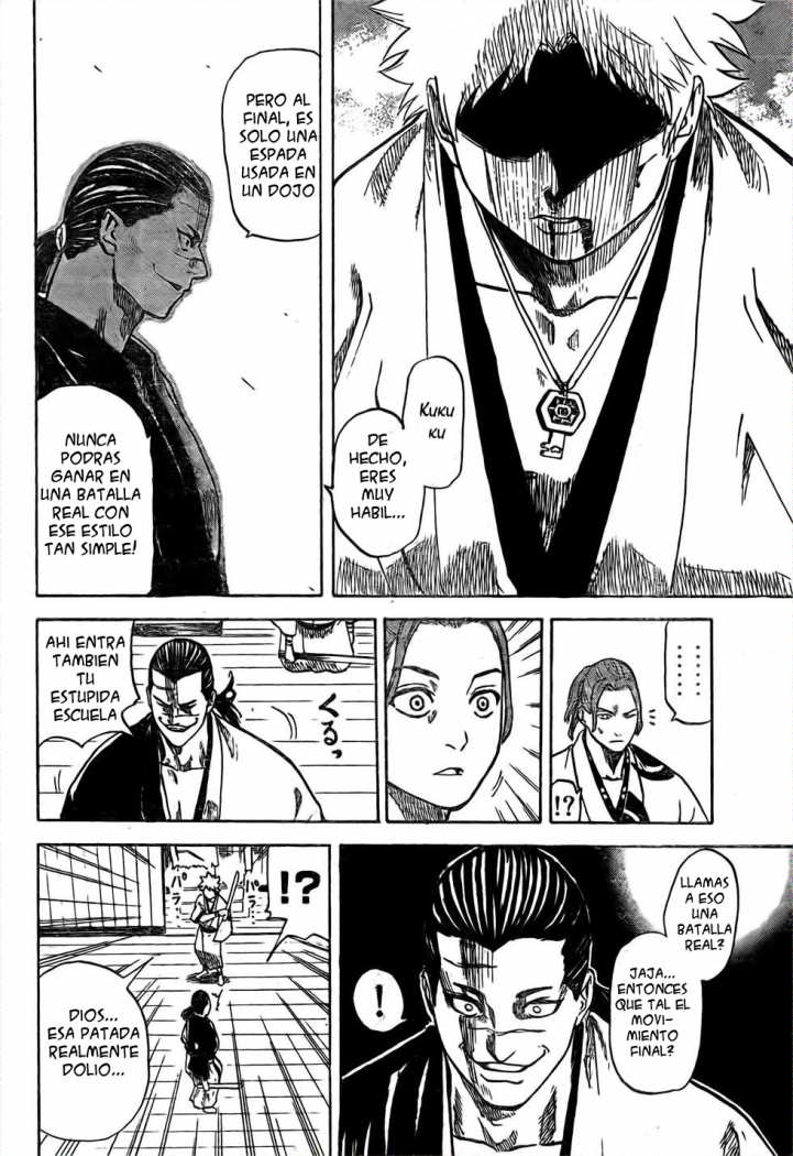 Read Gamaran ES Manga Online