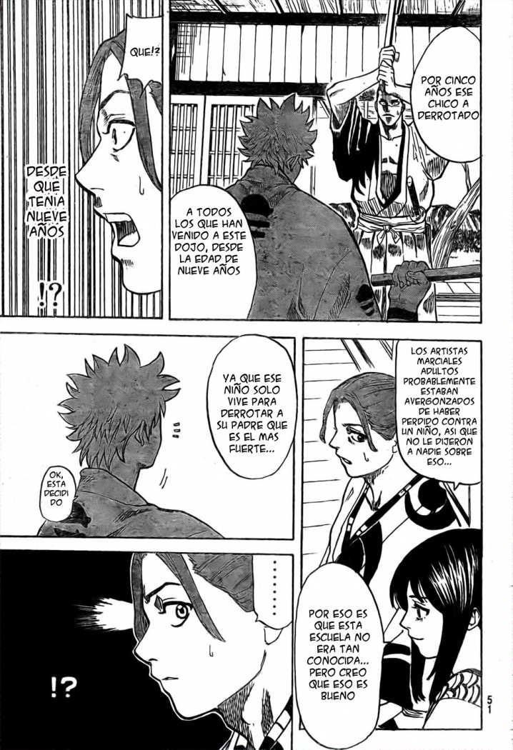 Read Gamaran ES Manga Online