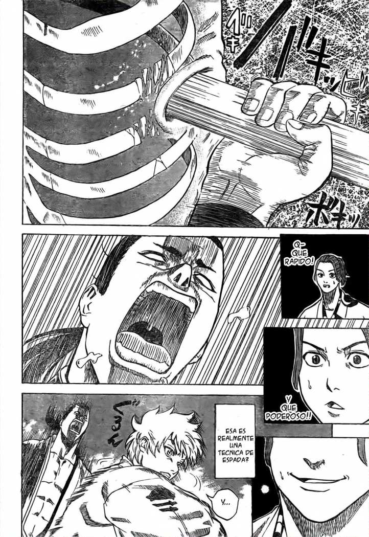 Read Gamaran ES Manga Online