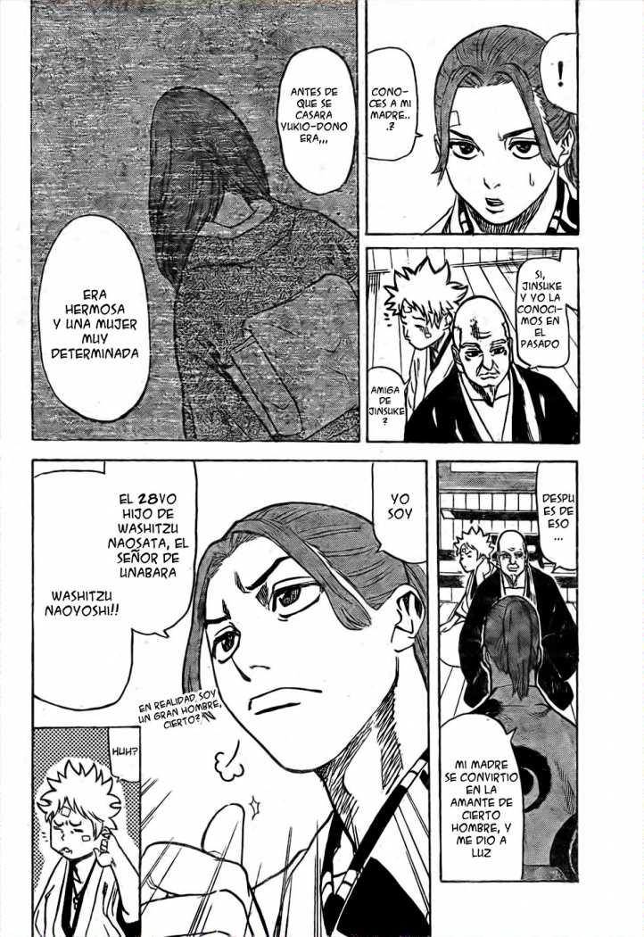 Read Gamaran ES Manga Online