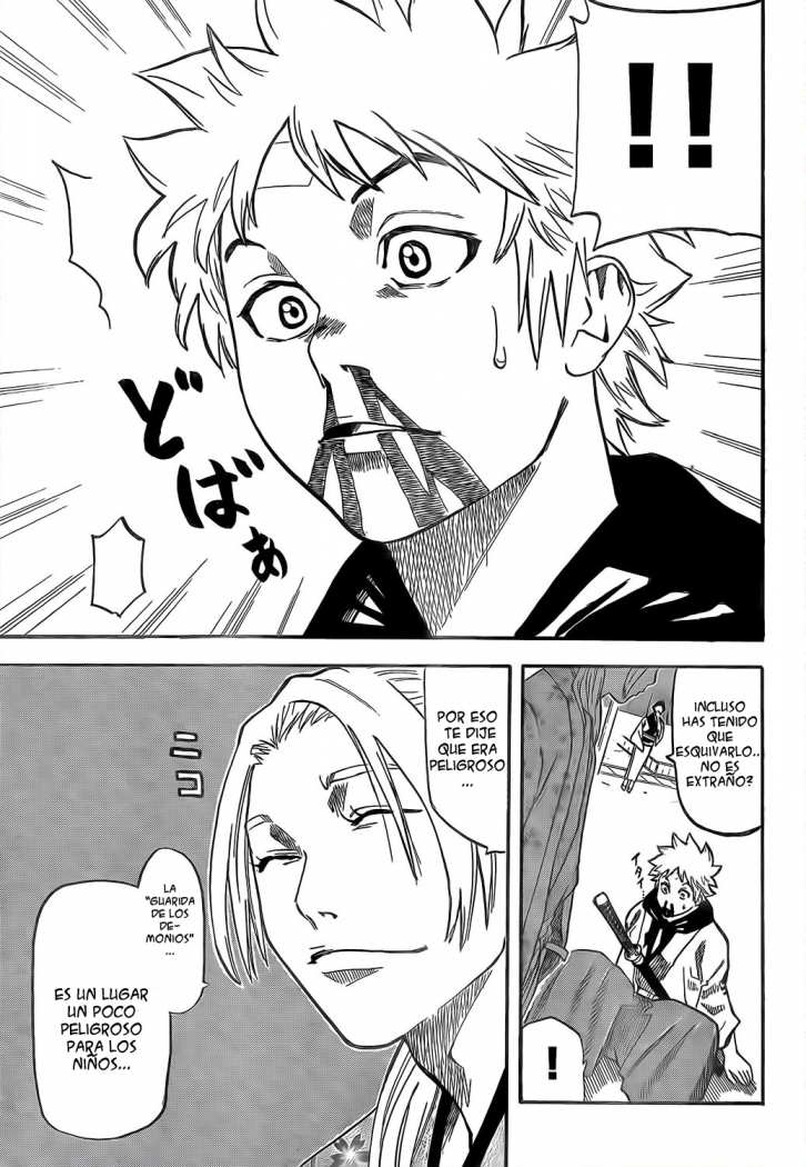 Read Gamaran ES Manga Online