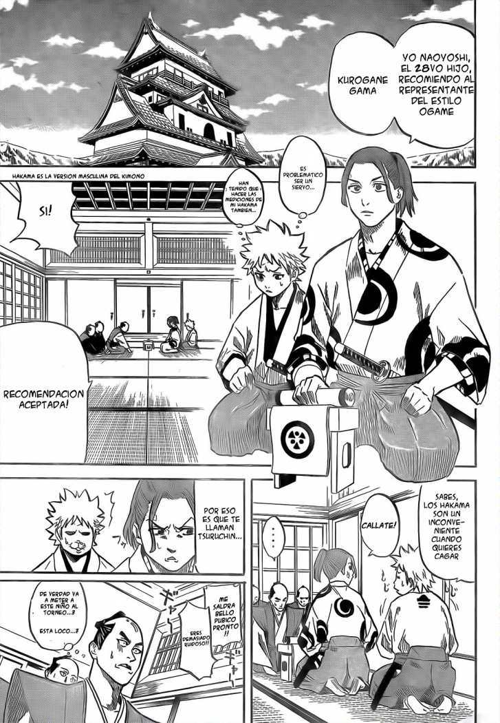 Read Gamaran ES Manga Online