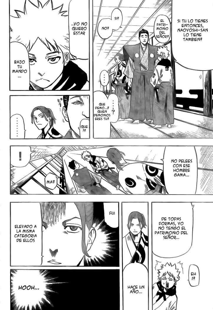 Read Gamaran ES Manga Online