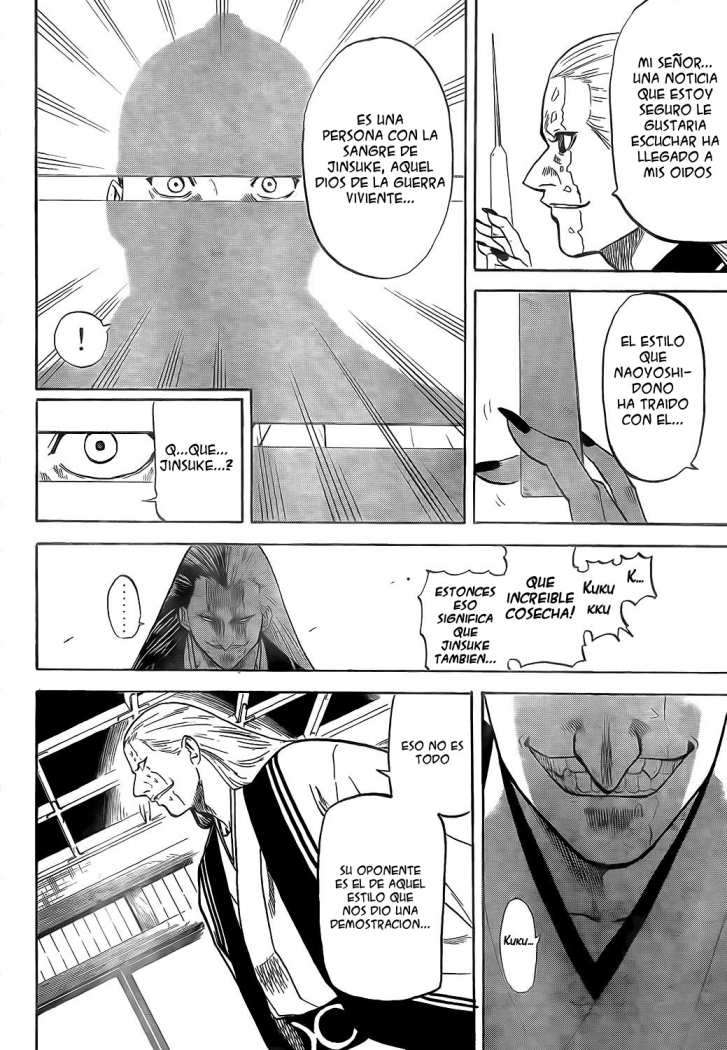 Read Gamaran ES Manga Online