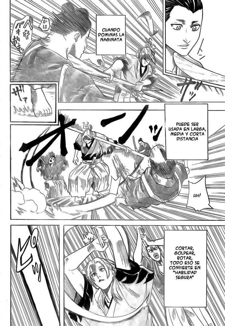 Read Gamaran ES Manga Online