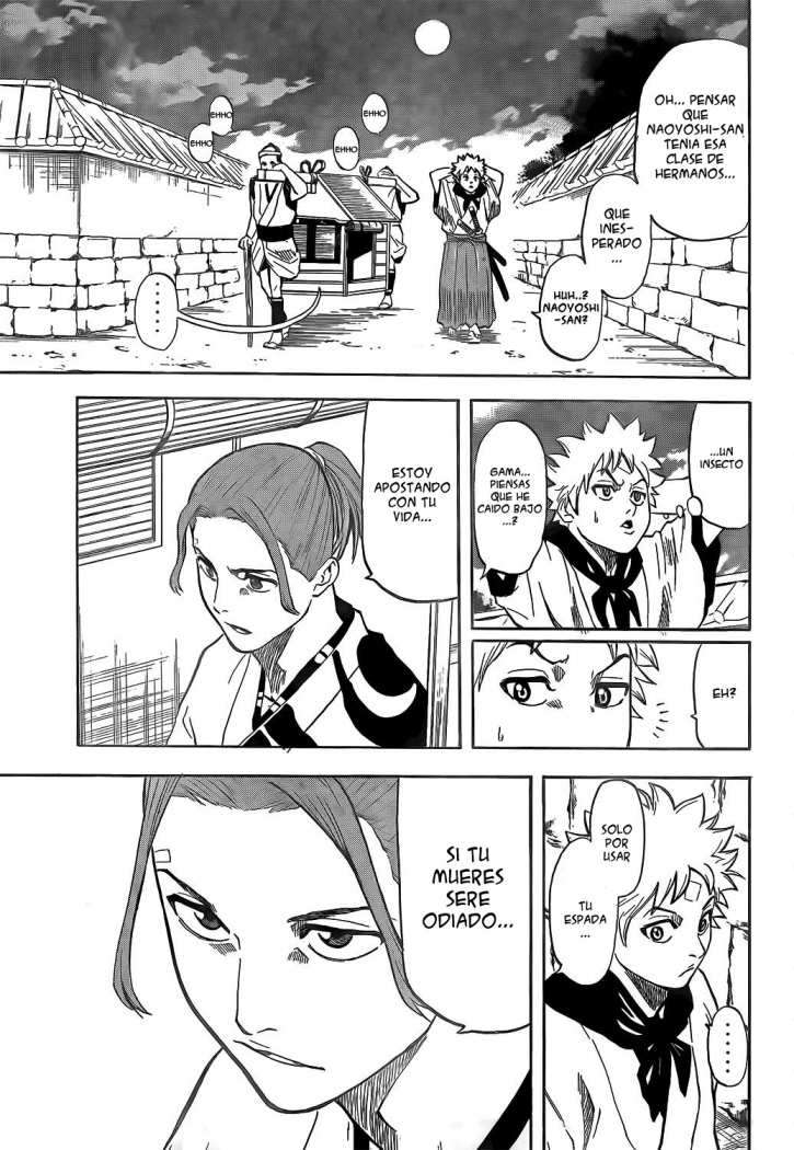 Read Gamaran ES Manga Online