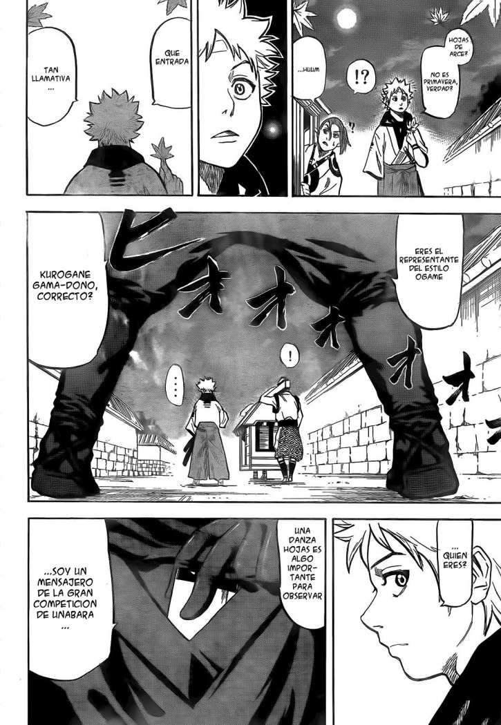 Read Gamaran ES Manga Online