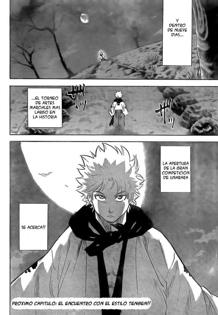 Read Gamaran ES Manga Online