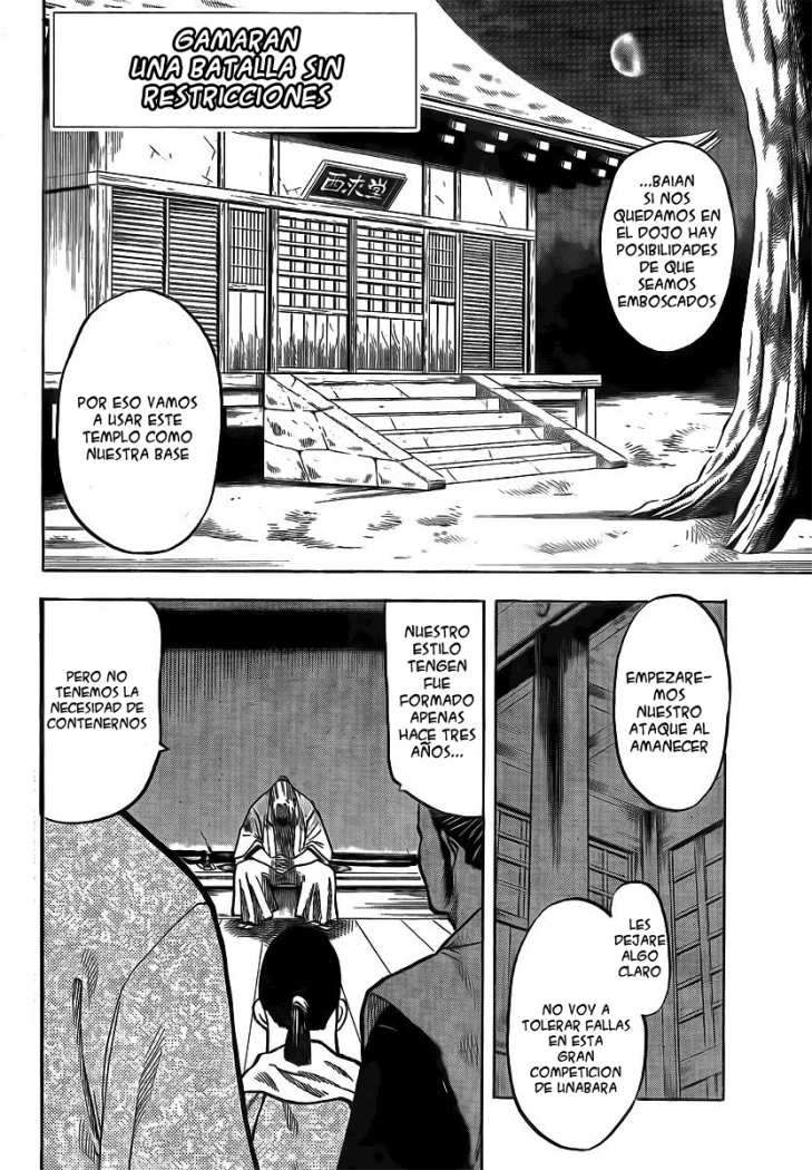 Read Gamaran ES Manga Online