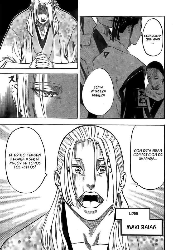 Read Gamaran ES Manga Online