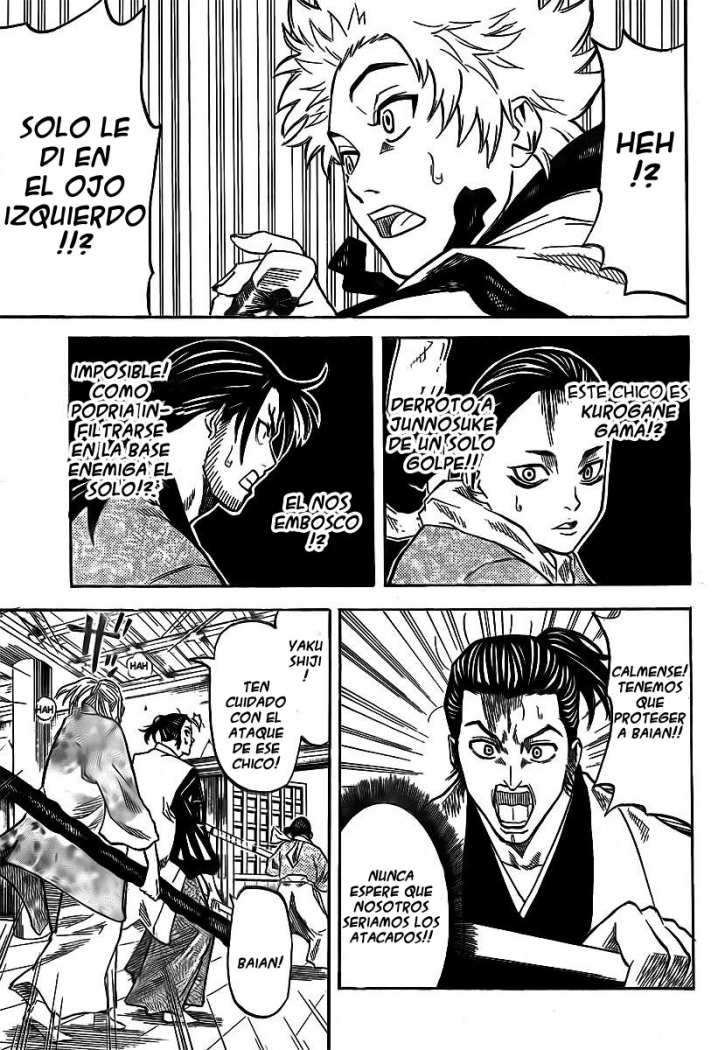 Read Gamaran ES Manga Online