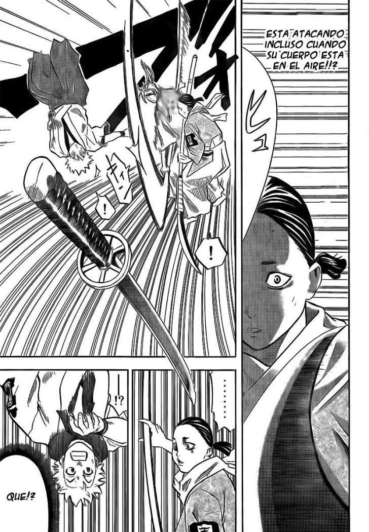 Read Gamaran ES Manga Online