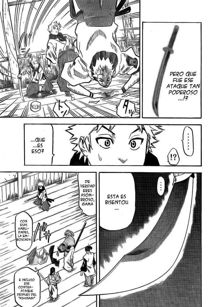 Read Gamaran ES Manga Online