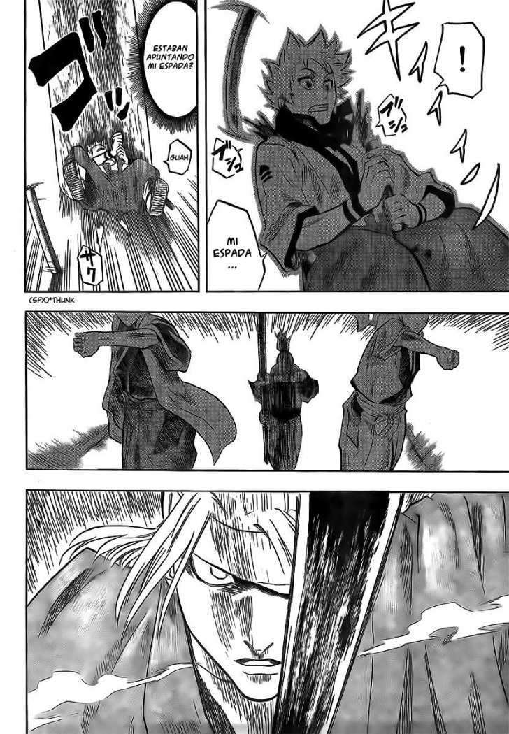 Read Gamaran ES Manga Online