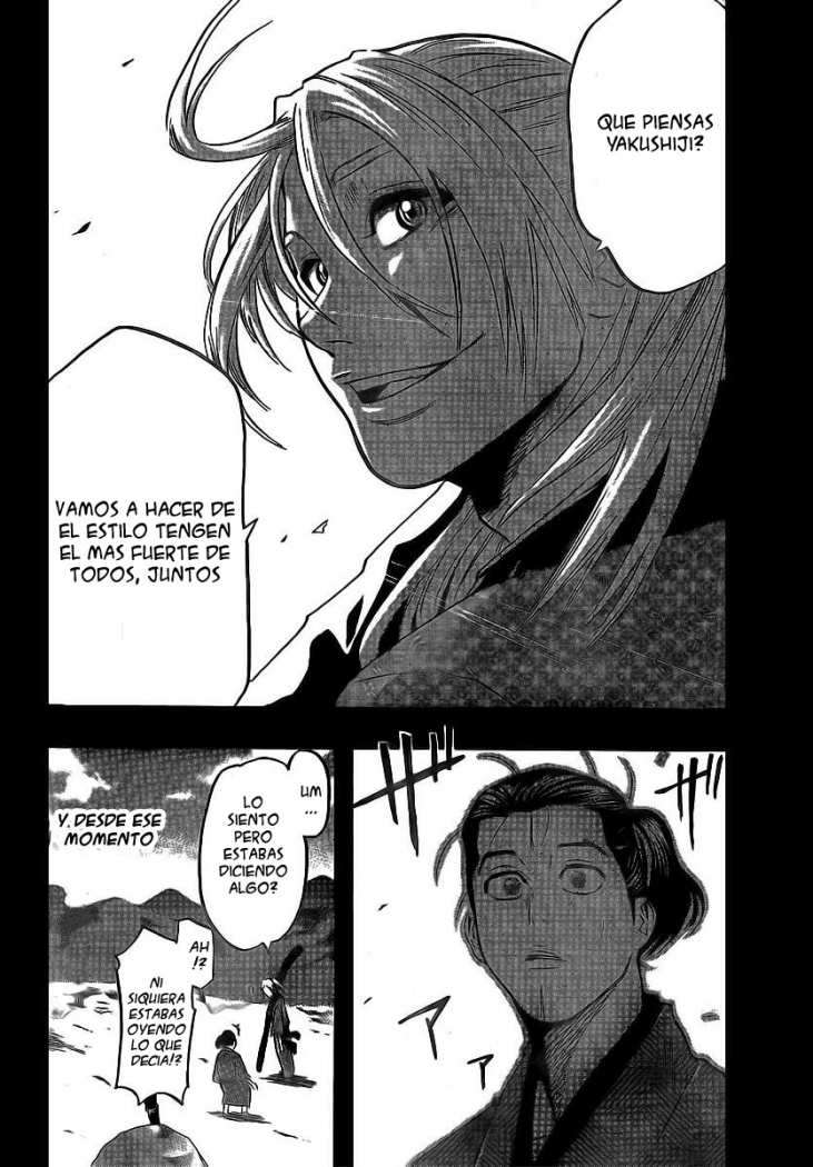 Read Gamaran ES Manga Online