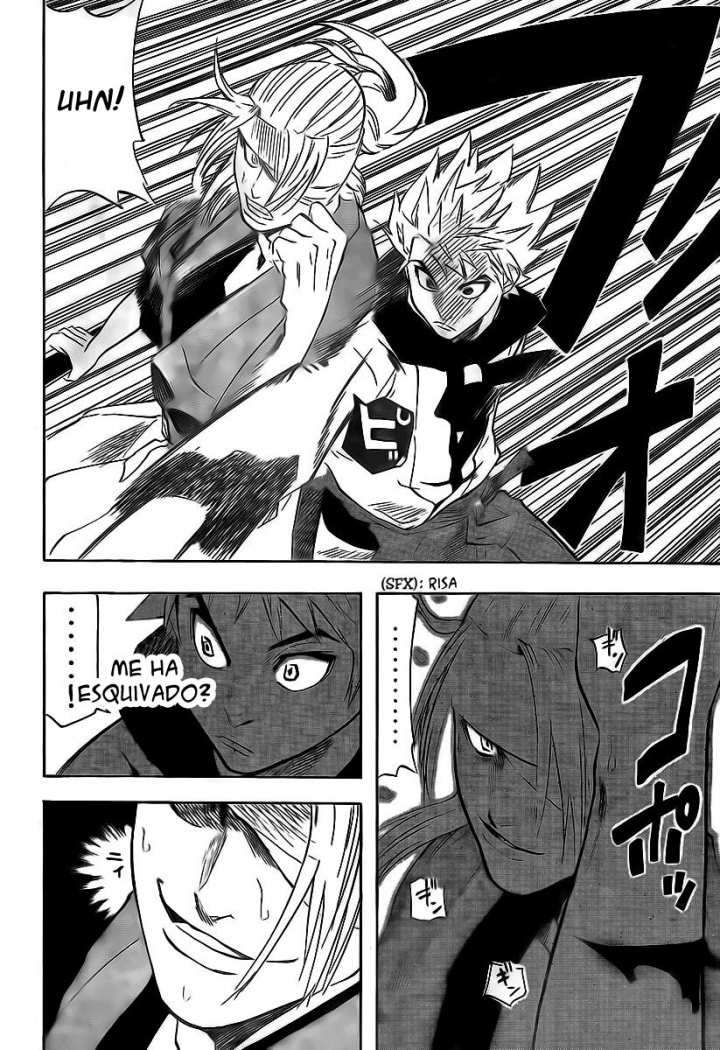 Read Gamaran ES Manga Online