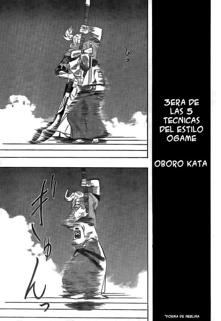 Read Gamaran ES Manga Online