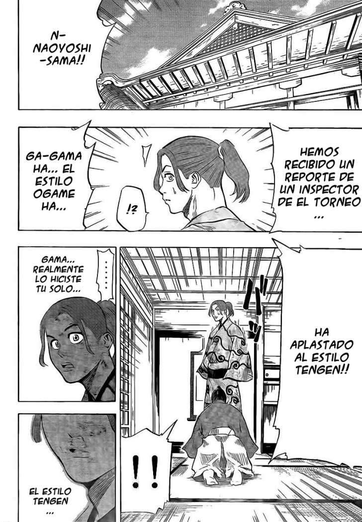 Read Gamaran ES Manga Online
