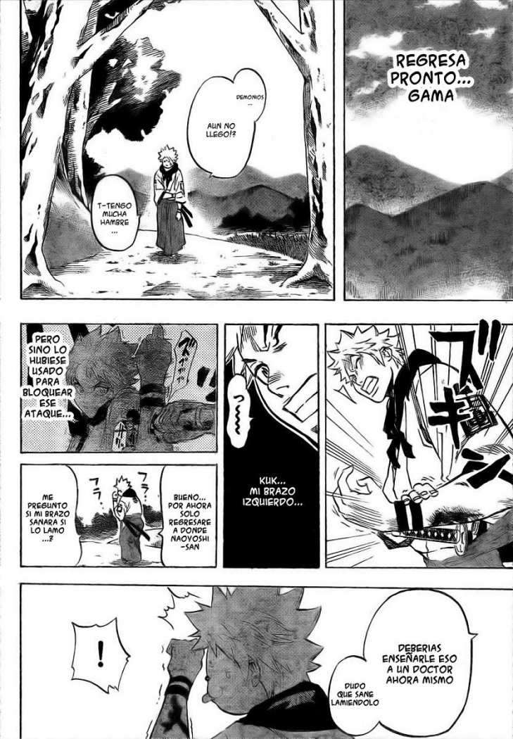 Read Gamaran ES Manga Online