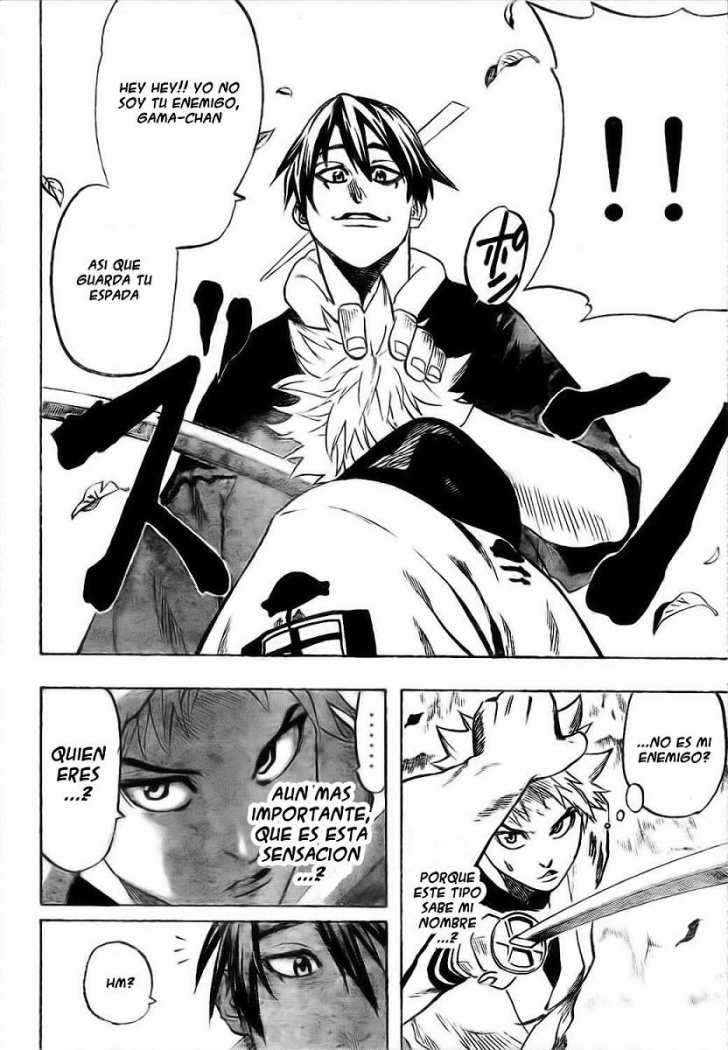 Read Gamaran ES Manga Online