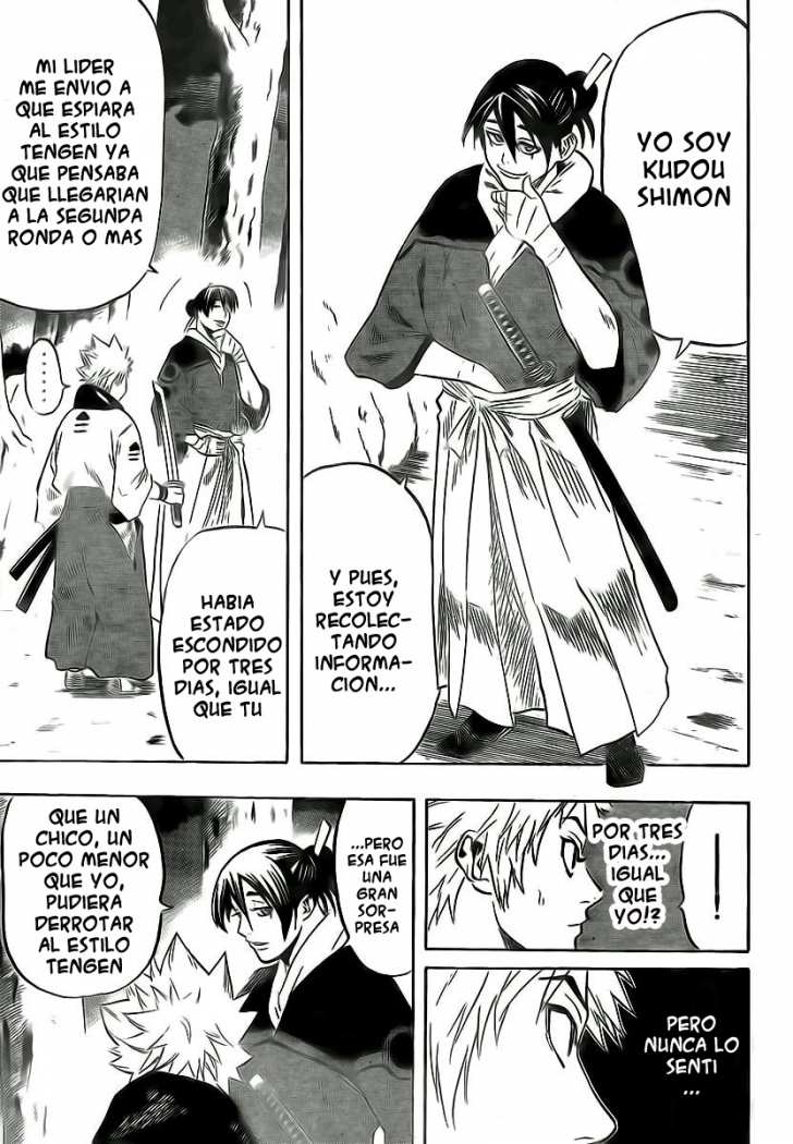 Read Gamaran ES Manga Online