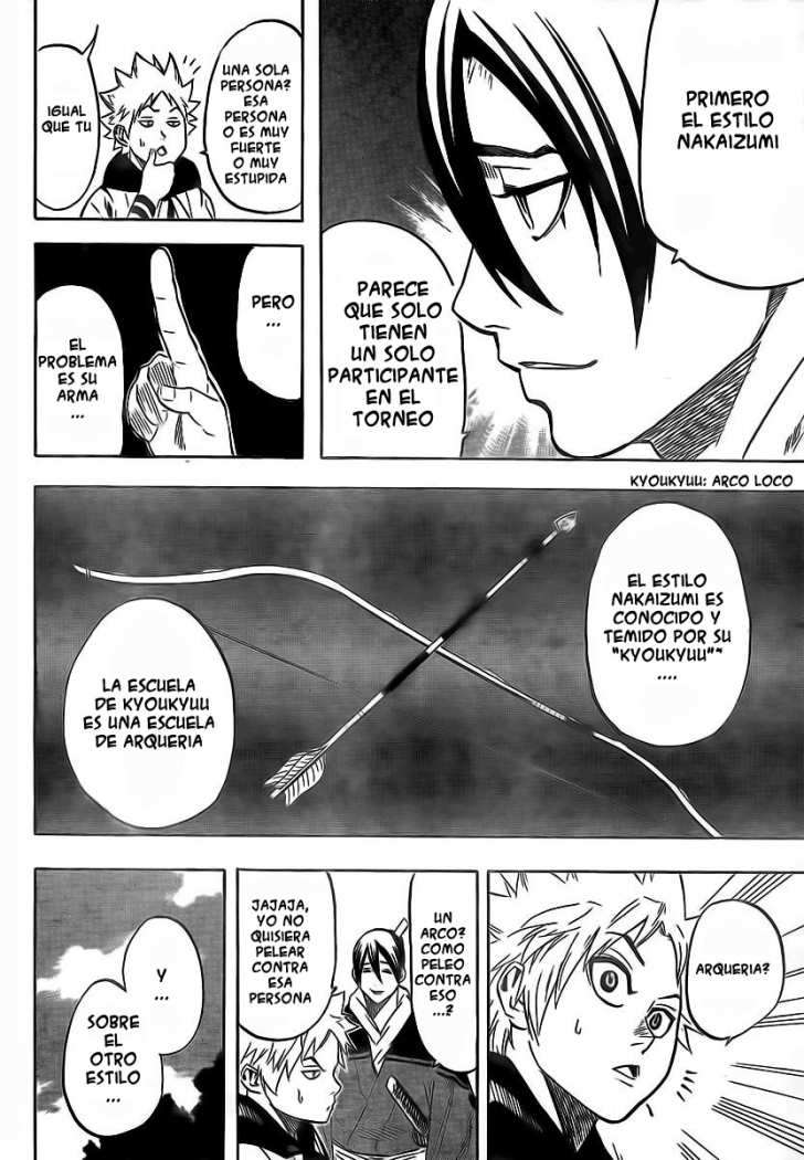 Read Gamaran ES Manga Online