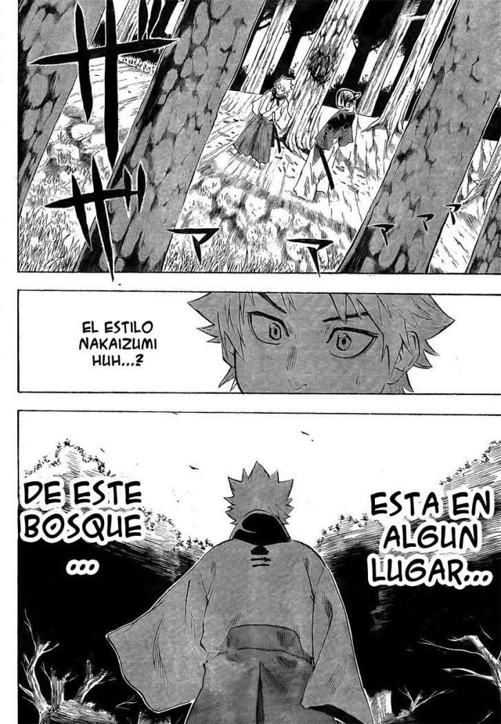 Read Gamaran ES Manga Online