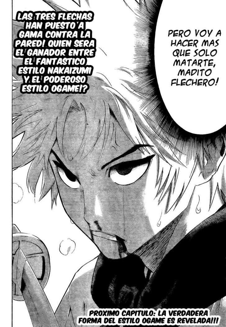 Read Gamaran ES Manga Online