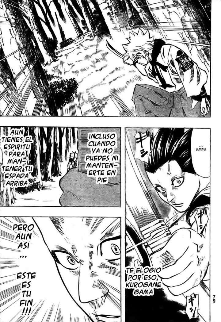 Read Gamaran ES Manga Online