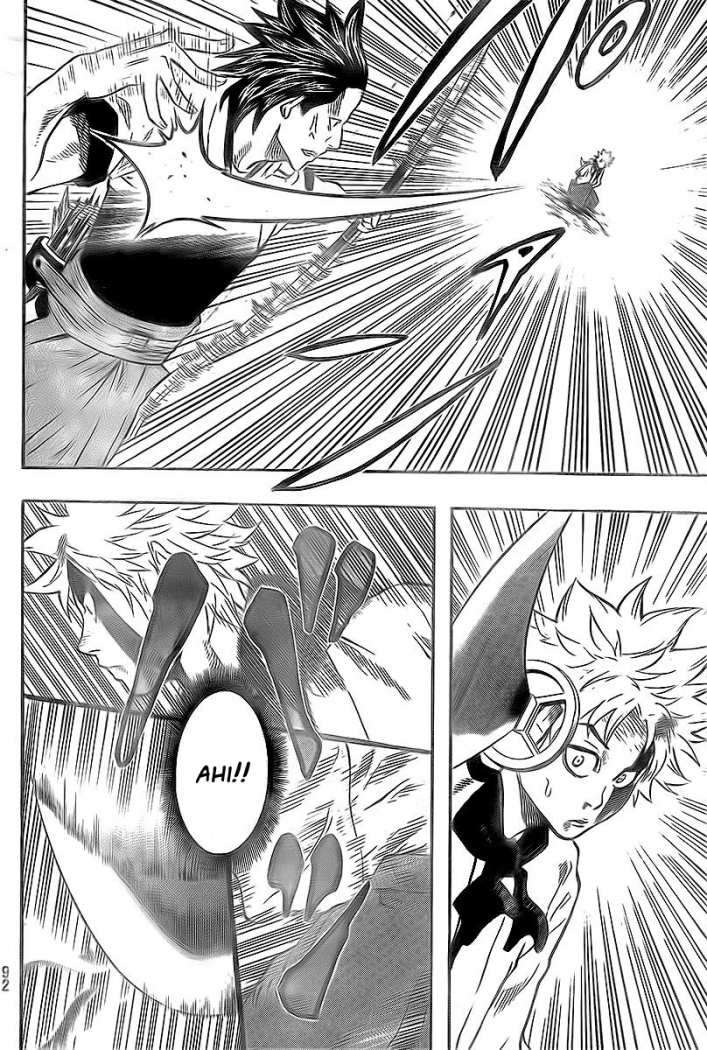 Read Gamaran ES Manga Online