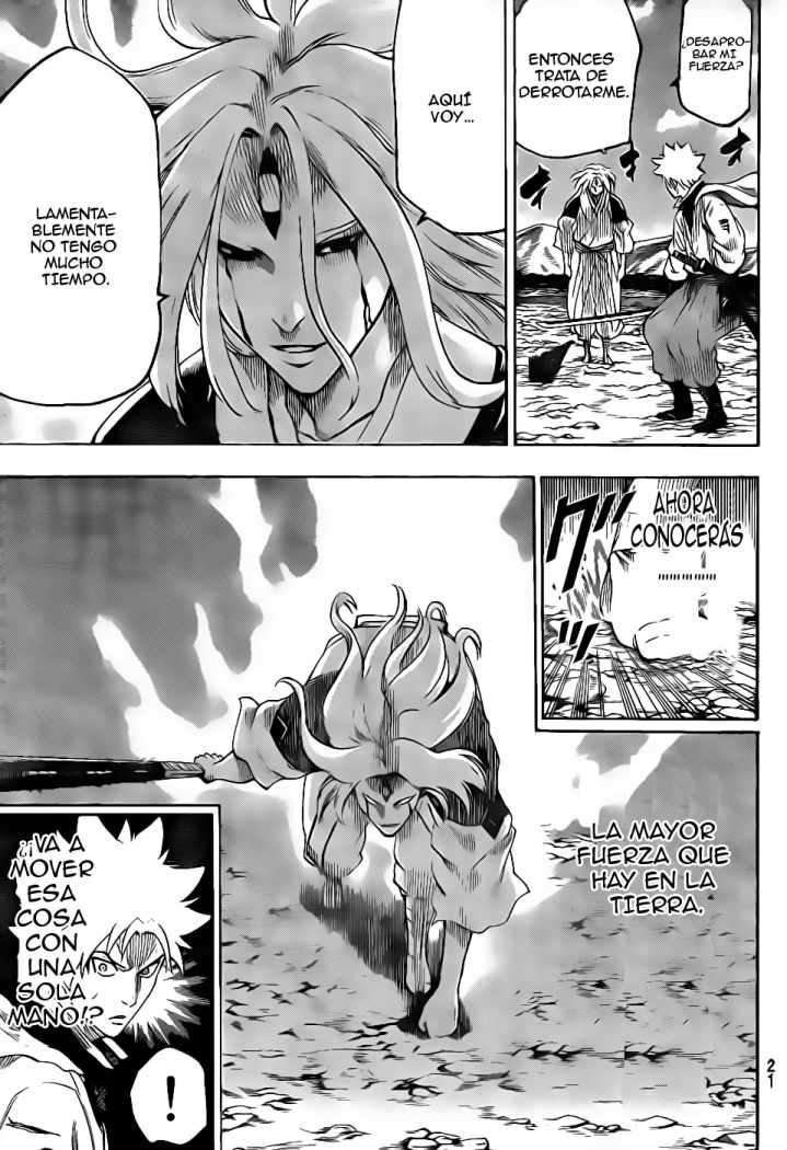 Read Gamaran ES Manga Online