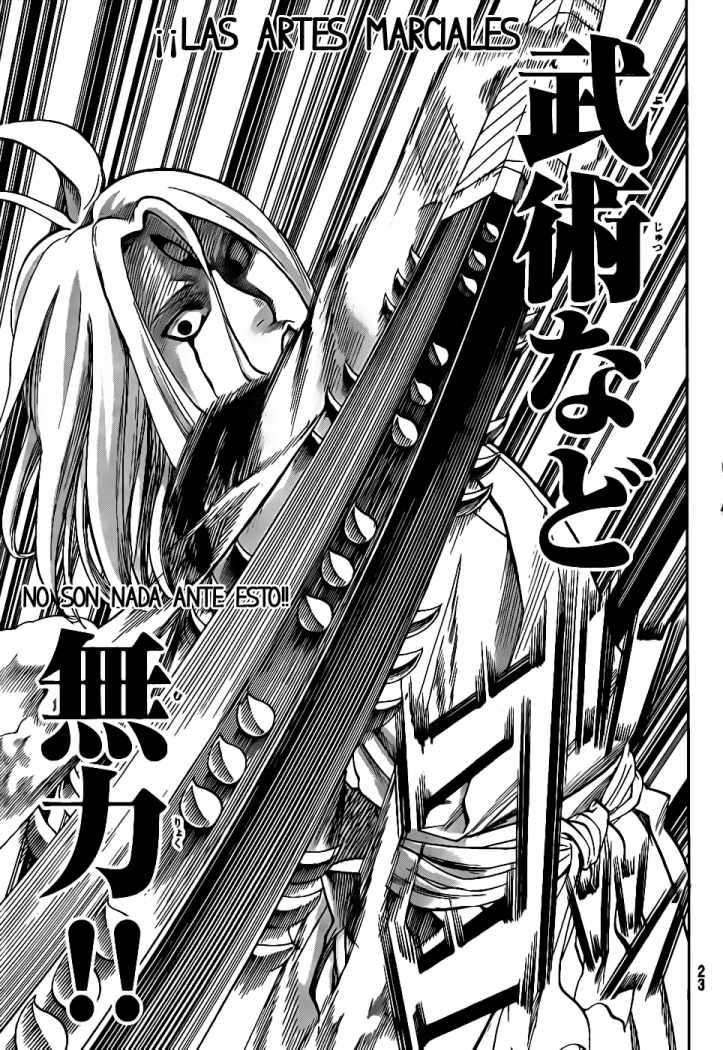 Read Gamaran ES Manga Online