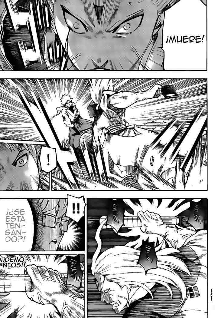 Read Gamaran ES Manga Online