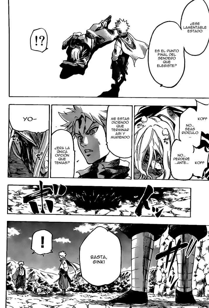 Read Gamaran ES Manga Online