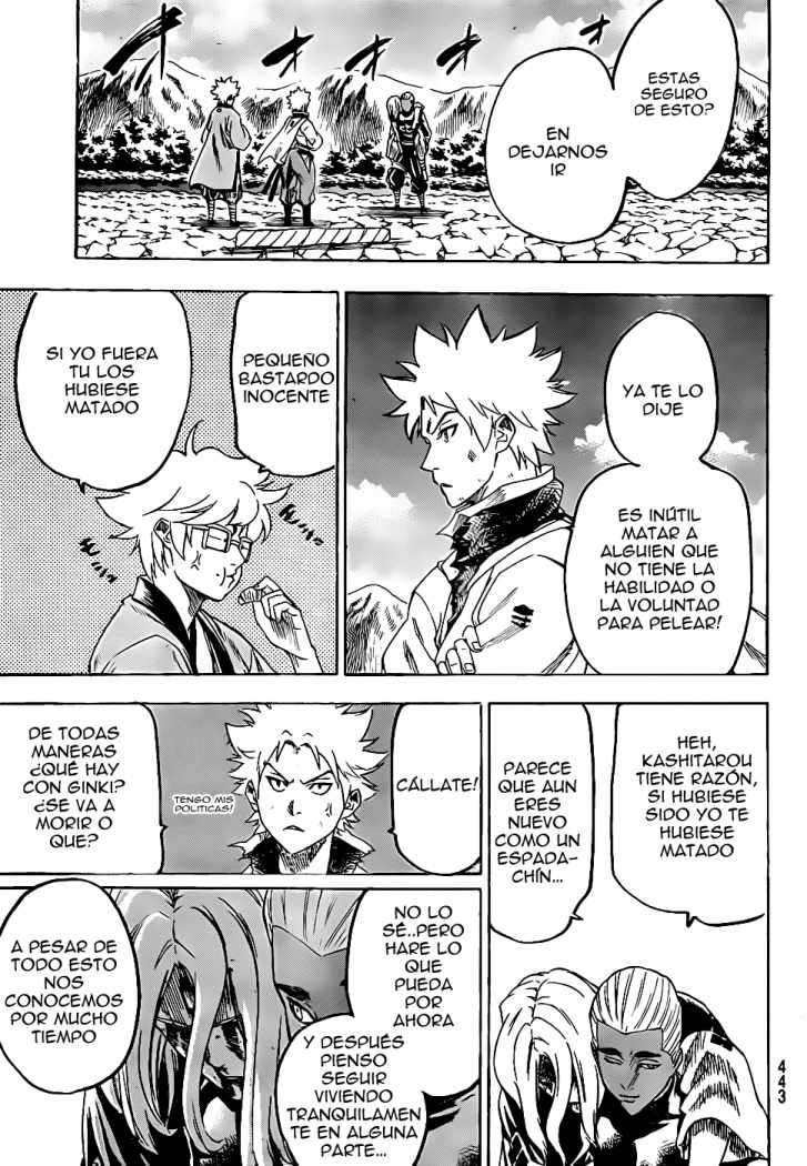 Read Gamaran ES Manga Online