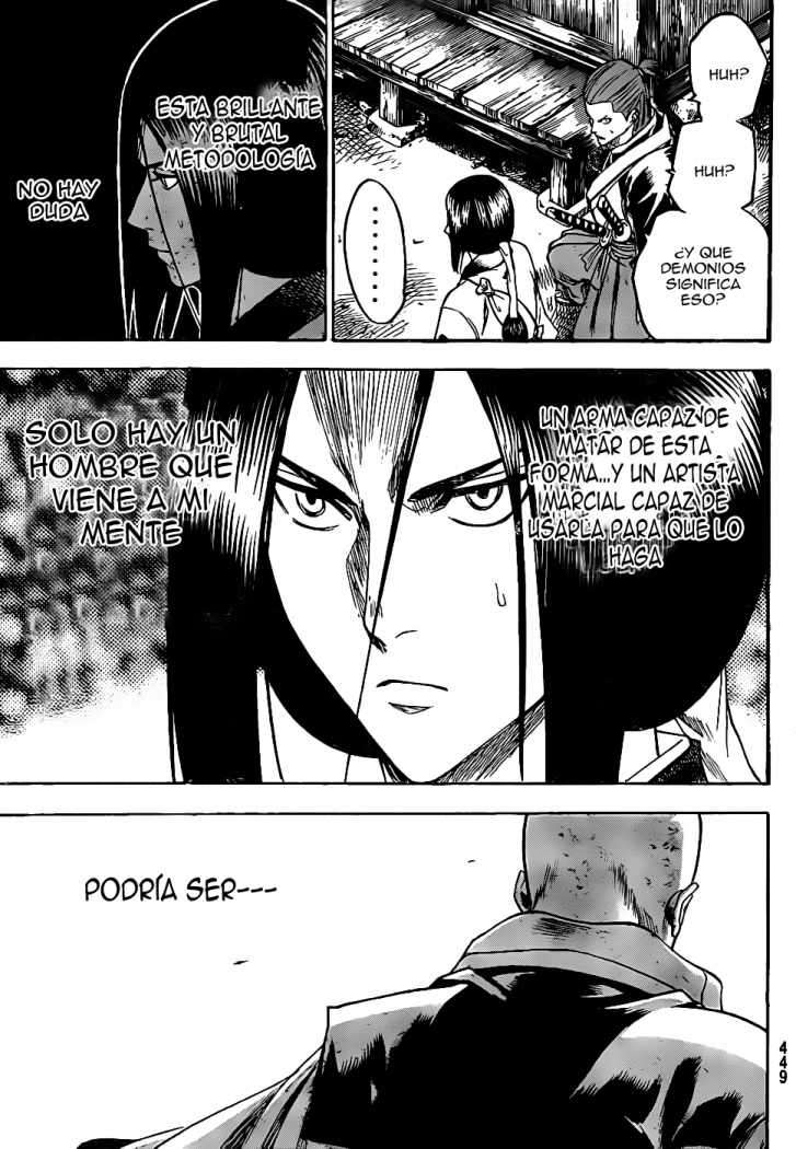 Read Gamaran ES Manga Online