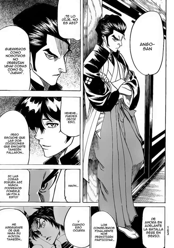 Read Gamaran ES Manga Online