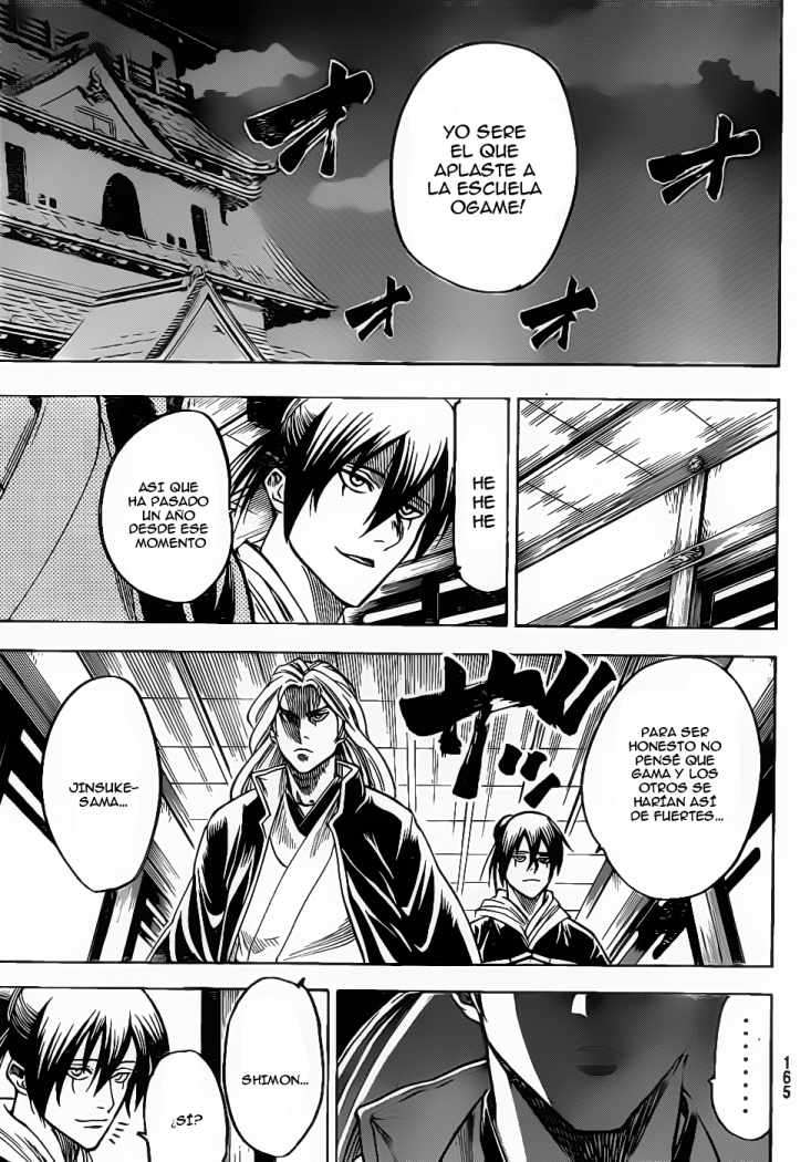 Read Gamaran ES Manga Online