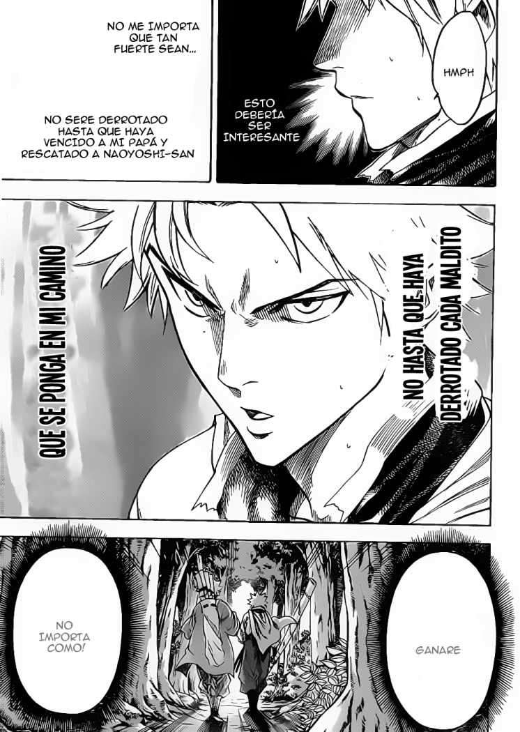 Read Gamaran ES Manga Online