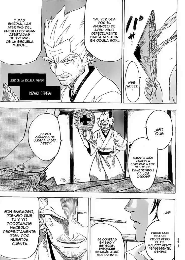 Read Gamaran ES Manga Online