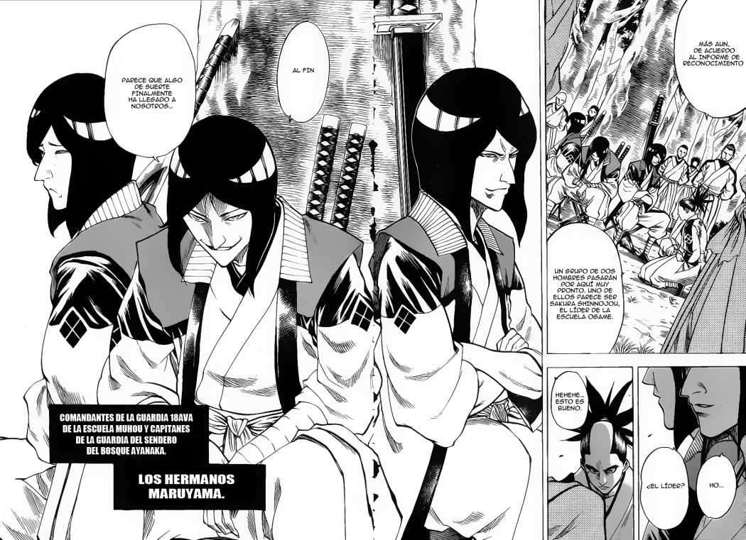 Read Gamaran ES Manga Online