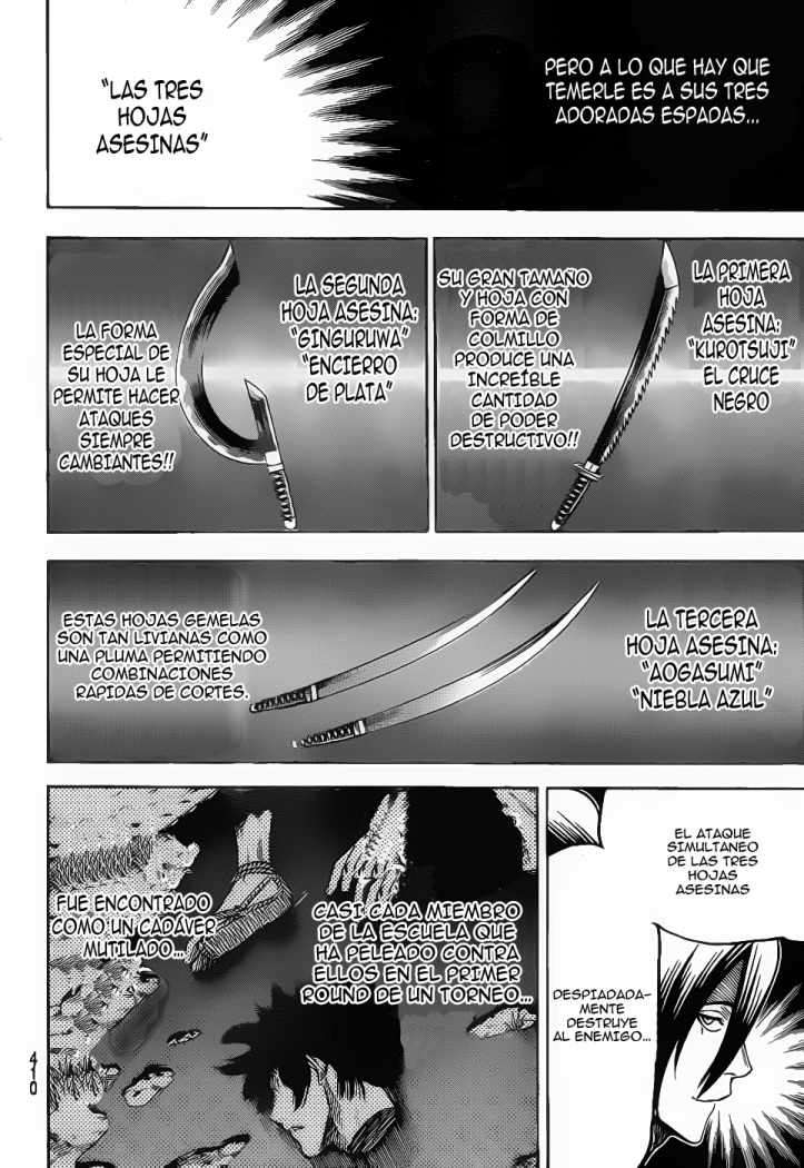 Read Gamaran ES Manga Online